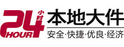 金安8-500吨吊车出租起重吊装公司